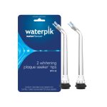 Whitening Plaque Seeker™ Tip